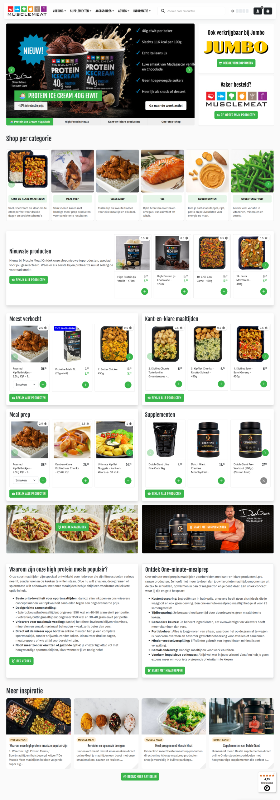 Website MuscleMeat
